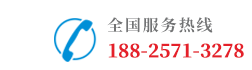 电话